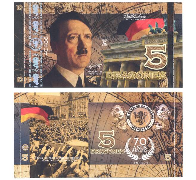 Банкнота Набор банкнот Колумбия — Правители стран участниц Второй Мировой войны (Артикул: B2-0921)