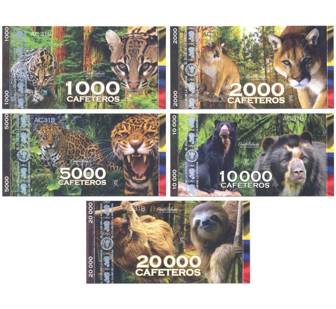 Банкнота Набор банкнот Колумбия — Дикие животные (Артикул: B2-0922) — Фото №1
