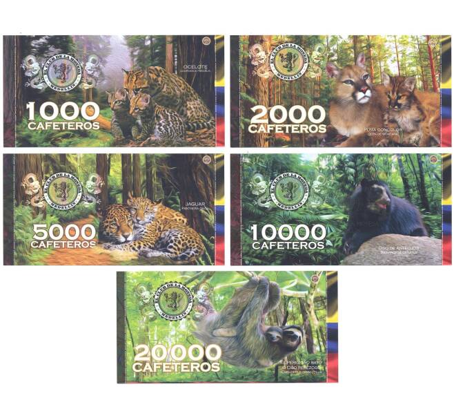 Банкнота Набор банкнот Колумбия — Дикие животные (Артикул: B2-0922)