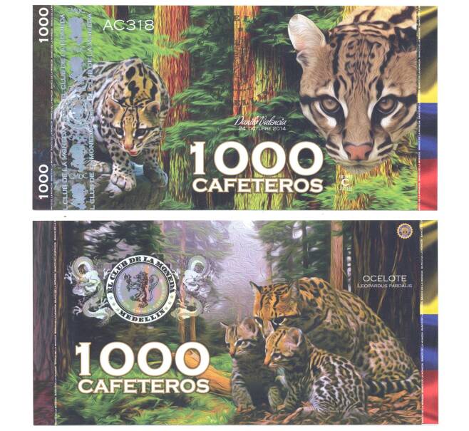 Банкнота Набор банкнот Колумбия — Дикие животные (Артикул: B2-0922)