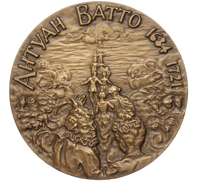 Настольная медаль 1985 года ЛМД «Антуан Ватто» (Артикул H1-0217)