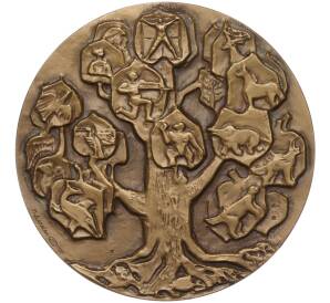 Настольная медаль 1985 года ЛМД «Чарльз Дарвин»