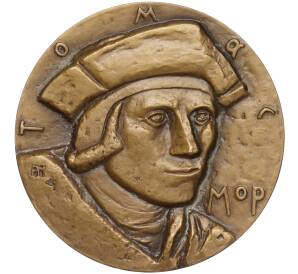 Настольная медаль 1981 года ЛМД «Томас Мор»