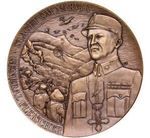 Настольная медаль серии «Борьба за свободу» Норвегия «Генерал Флейшер — Битва при Нарвике»