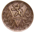 Настольная медаль серии «Борьба за свободу» Норвегия «Генерал Флейшер — Битва при Нарвике» (Артикул H2-1163)