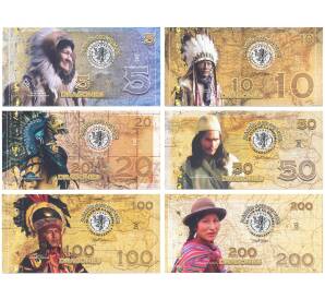 Набор банкнот Колумбия — Коренные народы разных частей света — Фото №1
