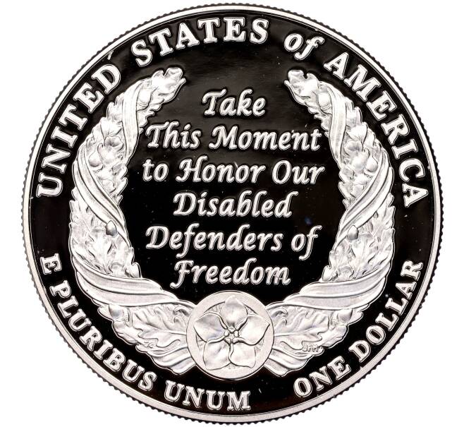 Монета 1 доллар 2010 года W США «Инвалиды войны» (Артикул M2-59944)