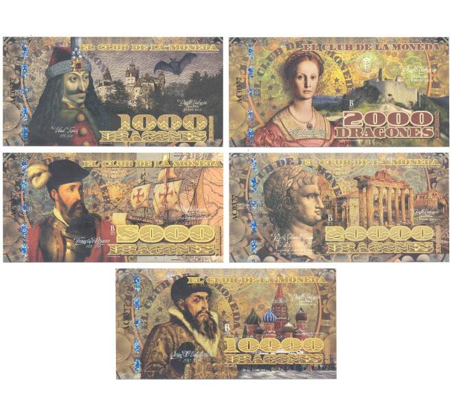 Банкнота Набор банкнот Колумбия — Правители (Артикул: B2-0919) — Фото №1