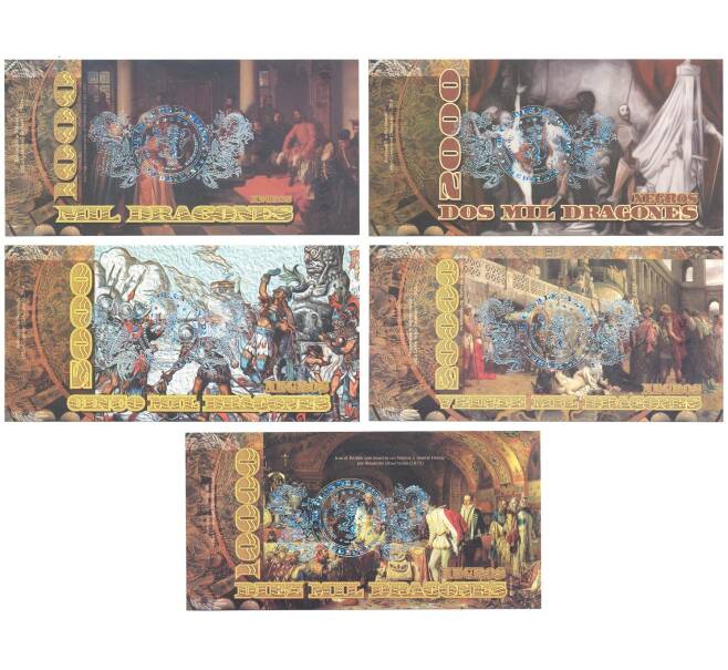 Банкнота Набор банкнот Колумбия — Правители (Артикул: B2-0919)