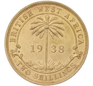 2 шиллинга 1938 года Н Британская Западная Африка