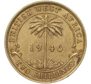 2 шиллинга 1946 года Н Британская Западная Африка