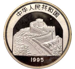 5 юаней 1995 года Китай «Китайская традиционная культура — Тай Цзун»