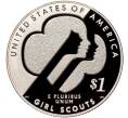 Монета 1 доллар 2013 года W США «100 лет движению девочек-скаутов в США» (Артикул M2-59967)