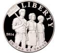 Монета 1 доллар 2014 года Р США «Закон о гражданских правах 1964 года» (Артикул M2-59970)