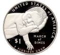 Монета 1 доллар 2015 года W США «75 лет фонду March of Dimes» (Артикул M2-59972)
