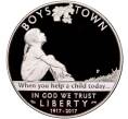 Монета 1 доллар 2017 года Р США «100 лет организации Boys Town» (Артикул M2-59973)
