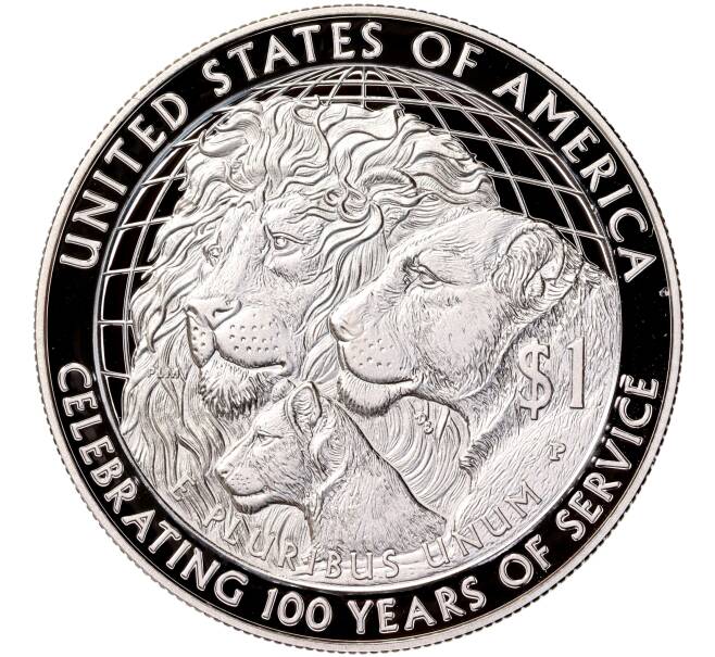 Монета 1 доллар 2017 года Р США «100 лет организации Lions Club International» (Артикул M2-59974)