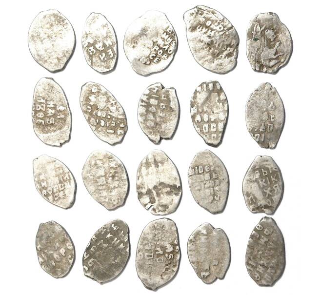Монета Лот из 20 чешуек — Михаил Федорович (Артикул M1-3048)
