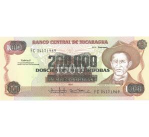 200000 кордоба — Надпечатка на 1000 кордоба 1985 года — Фото №1