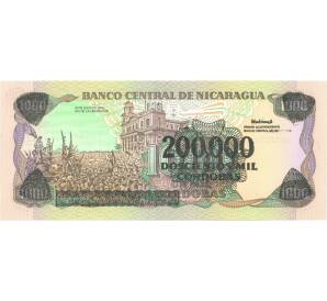 200000 кордоба — Надпечатка на 1000 кордоба 1985 года — Фото №2