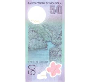 50 кордоба 2010 года 50 лет Центральному банку Никарагуа — Фото №2