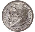 Монета 50 пфеннигов 1920 года Германия — город Бонн «Бетховен» (Нотгельд) (Артикул K11-86266)