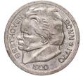 Монета 25 пфеннигов 1920 года Германия — город Бонн «Бетховен» (Нотгельд) (Артикул: K11-86287) — Фото №1