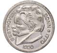 Монета 25 пфеннигов 1920 года Германия — город Бонн «Бетховен» (Нотгельд) (Артикул: K11-86296) — Фото №1