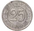 Монета 25 пфеннигов 1920 года Германия — город Бонн «Бетховен» (Нотгельд) (Артикул: K11-86298) — Фото №2