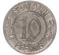 Монета 10 пфеннигов 1920 года Германия — город Бонн «Бетховен» (Нотгельд) (Артикул: K11-86334) — Фото №2