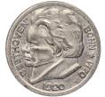 Монета 10 пфеннигов 1920 года Германия — город Бонн «Бетховен» (Нотгельд) (Артикул: K11-86341) — Фото №1
