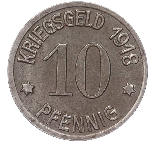 Монета 10 пфеннигов 1918 года Германия — город Кобленц (Нотгельд) (Артикул K11-86372)