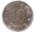 Монета 10 пфеннигов 1918 года Германия — город Кобленц (Нотгельд) (Артикул: K11-86375) — Фото №2