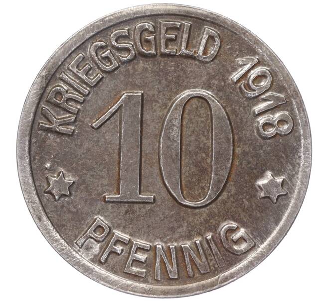 Монета 10 пфеннигов 1918 года Германия — город Кобленц (Нотгельд) (Артикул: K11-86375) — Фото №2
