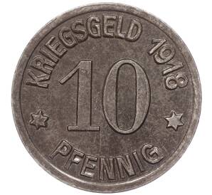 10 пфеннигов 1918 года Германия — город Кобленц (Нотгельд) — Фото №2