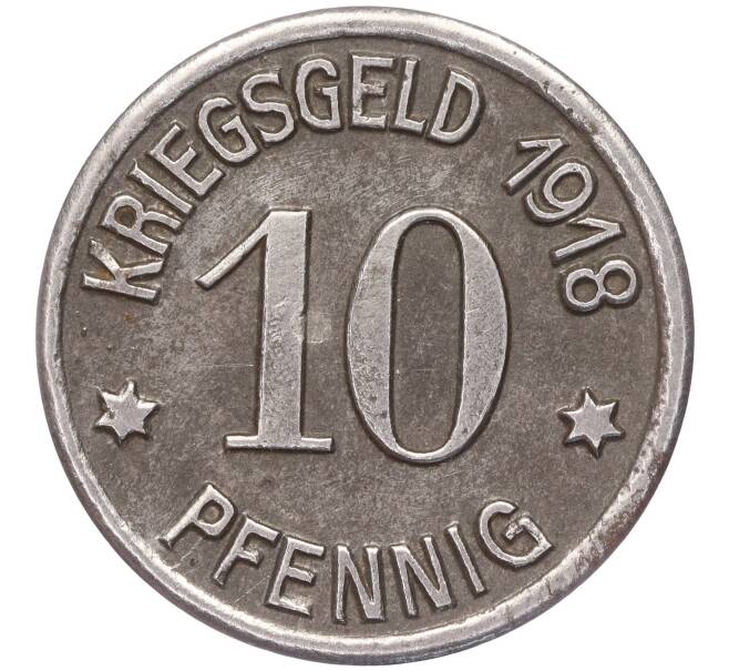 Монета 10 пфеннигов 1918 года Германия — город Кобленц (Нотгельд) (Артикул: K11-86379) — Фото №2