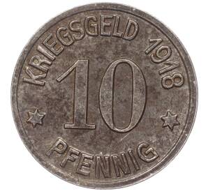 10 пфеннигов 1918 года Германия — город Кобленц (Нотгельд)