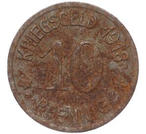 10 пфеннигов 1918 года Германия — город Кобленц (Нотгельд) — Фото №2