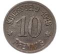 Монета 10 пфеннигов 1918 года Германия — город Кобленц (Нотгельд) (Артикул: K11-86393) — Фото №2