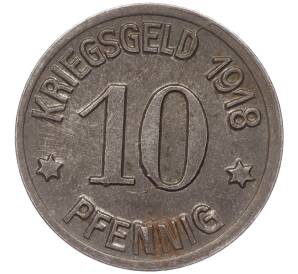 10 пфеннигов 1918 года Германия — город Кобленц (Нотгельд)