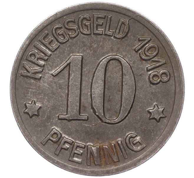 Монета 10 пфеннигов 1918 года Германия — город Кобленц (Нотгельд) (Артикул: K11-86393) — Фото №2