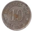 Монета 10 пфеннигов 1918 года Германия — город Кобленц (Нотгельд) (Артикул: K11-86394) — Фото №2