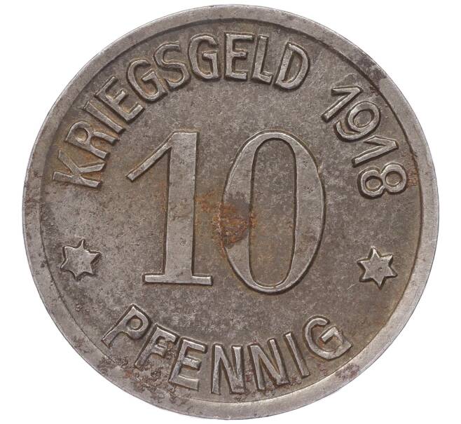 Монета 10 пфеннигов 1918 года Германия — город Кобленц (Нотгельд) (Артикул: K11-86394) — Фото №2