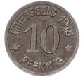 Монета 10 пфеннигов 1918 года Германия — город Кобленц (Нотгельд) (Артикул: K11-86395) — Фото №2