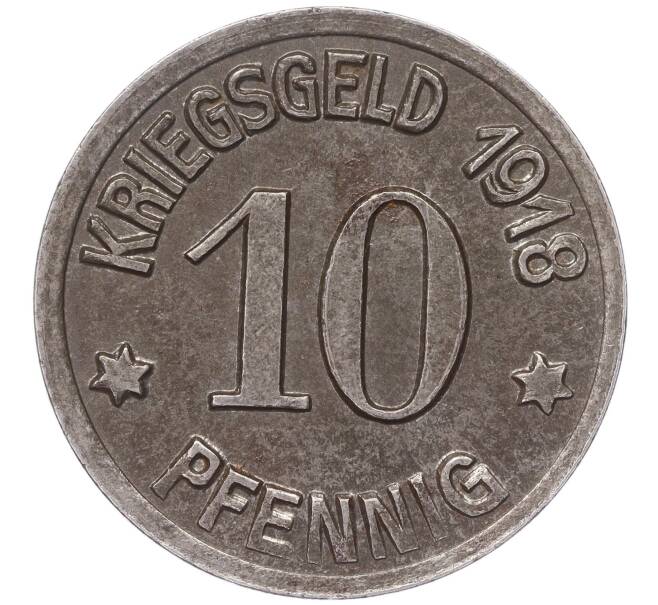Монета 10 пфеннигов 1918 года Германия — город Кобленц (Нотгельд) (Артикул: K11-86395) — Фото №2