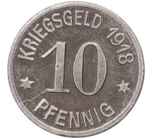 10 пфеннигов 1918 года Германия — город Кобленц (Нотгельд)