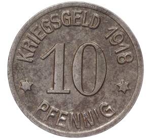 10 пфеннигов 1918 года Германия — город Кобленц (Нотгельд)