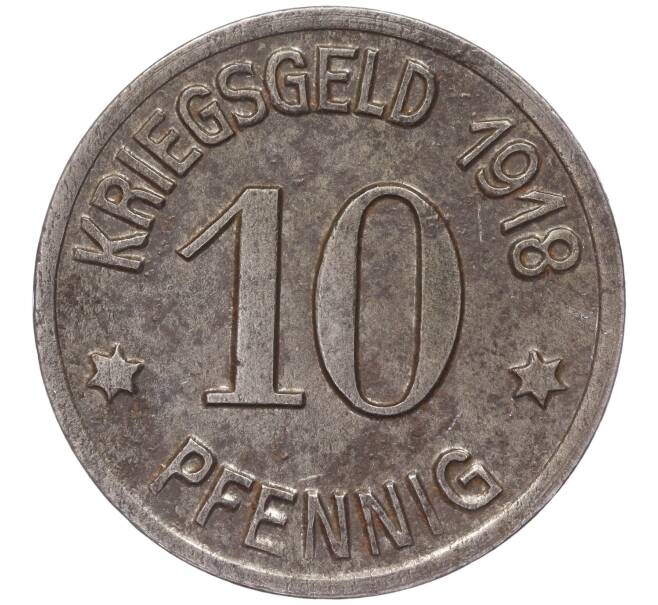 Монета 10 пфеннигов 1918 года Германия — город Кобленц (Нотгельд) (Артикул: K11-86400) — Фото №2