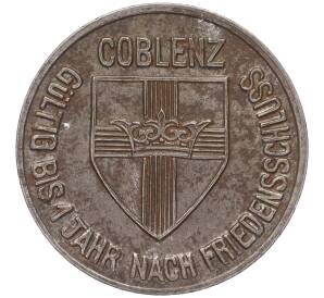 10 пфеннигов 1918 года Германия — город Кобленц (Нотгельд)