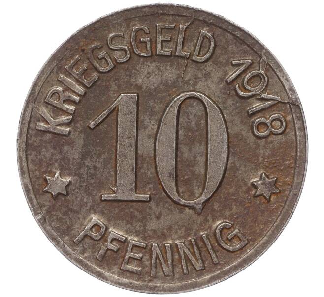 Монета 10 пфеннигов 1918 года Германия — город Кобленц (Нотгельд) (Артикул: K11-86402) — Фото №2